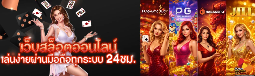 สล็อต 168 เว็บ ตรง วอ ล เล็ ต