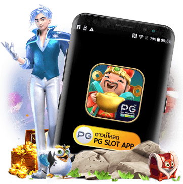 สล็อต เว็บ ตรง วอ ล เลท